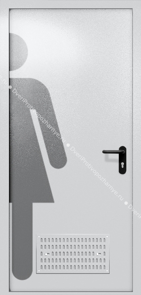 Однопольная глухая дверь ei-60 с обозначением санузла и вентиляцией (цвет светло-серый RAL 7047)